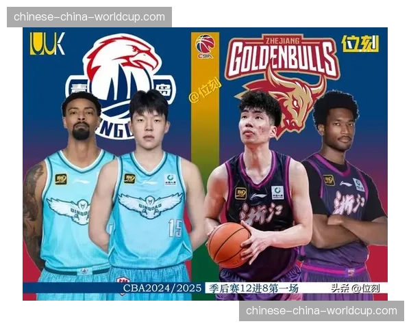 CBA股东会通过决议，下赛季外援政策将微调，季后赛球队可注册四外援