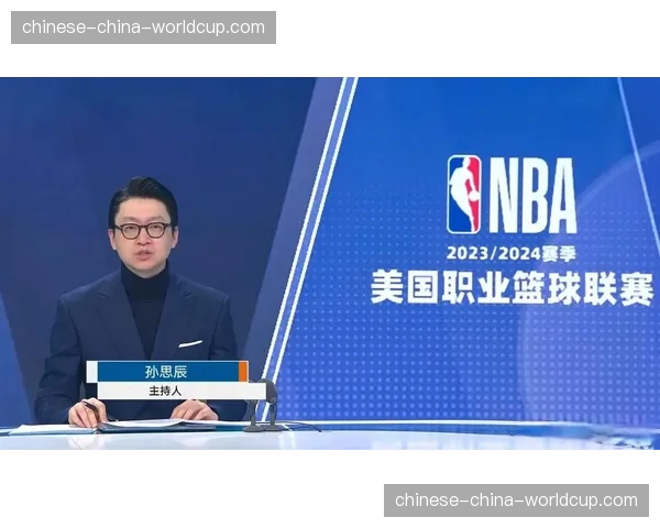 NBA与亚马逊达成新转播协议，自2025-26赛季起增加流媒体独家赛事。