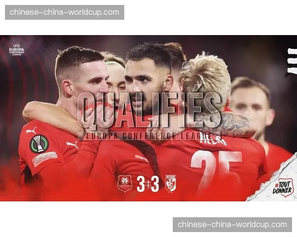 里尔3-0完胜雷恩，稳固联赛第三的欧战席位